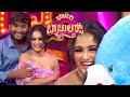 ರೋಮ್ಯಾಂಟಿಕ್ ಸಂಚಿಕೆ Bharjari Bachelors Ep 18 Webisode Aug 20 2023 Z