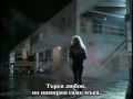 Whitesnake - Looking For Love (BG Lyrics) 