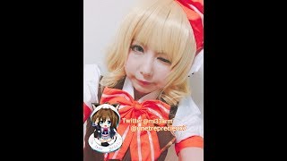 【おやすみ雑談】ごちうさ　シャロコス。コスプレヲタク【登録２００人目指してコスプレ枠。ご注文はうさぎですか　シャロ】