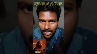 Eesho -(2022) New tamil dubbed movie review