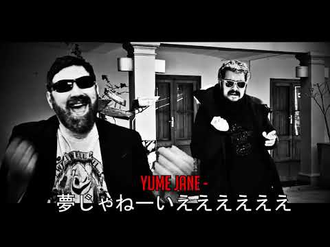 JIJIJI en Japones   Los Redonditos de Ricota Cover