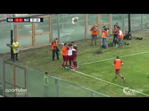 Reggina - Matera 1-1 Stagione 2017/18 - 4^ giornata