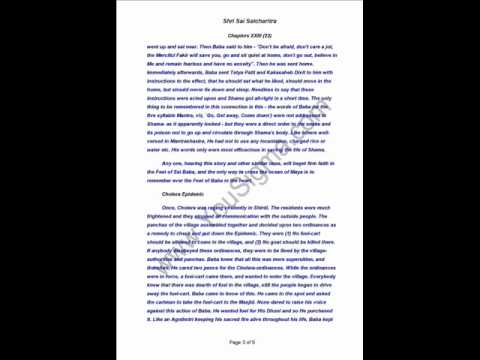 Sri Sai Satcharitra Chapter 23 - Yoga and Onion...