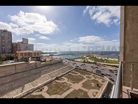 صورة مصغرة لفيديو العقار