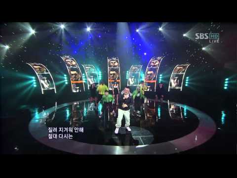 100411 Defcon ft. Goo Ji Sung - How Rappers Say Goodbye