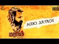 Maravan New Tamil Movie Songs 2015 Full Song Audio Jukebox Psychomantra Jose Franklin
