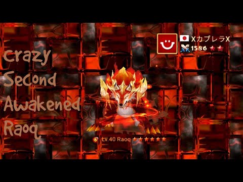 Crazy Awakened Raoq from Japanese Player | Summoners War