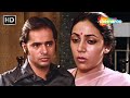 Kyun Zindagi Ki Raah Mein ज़िन्दगी की राह में Deepti Naval Farooq Sh