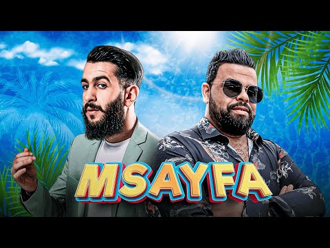 أقوى ضربة صيفية 🔥 Msayfa 2025 | TiiwTiiw X Cheb Bello (Amine H Remix)