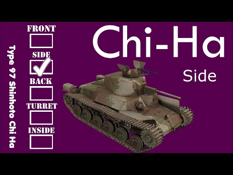 Inside the Wannabe's Hatch: Type 97 Shinhoto Chi-Ha
