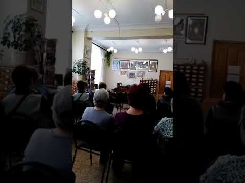 Сергей  Капцев , концерт в  Городской  библиотеке  №9