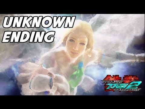 comment debloquer unknown ttt2