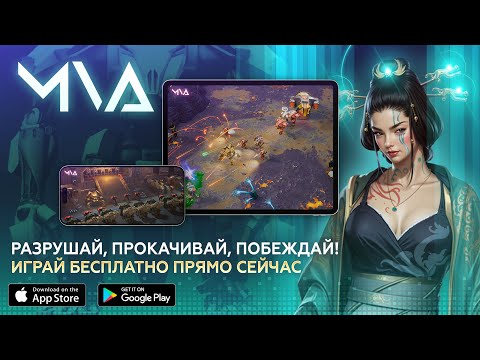 Видео Mech vs Aliens: Битва Роботов #2