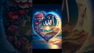 Download lagu Allah like karne Wale ko jannat ata farmaye..Ameen#summa#ameen#haj#vodeo#allah#loard#jannat# mp3 Download lagu Allah like karne Wale ko jannat ata farmaye..Ameen#summa#ameen#haj#vodeo#allah#loard#jannat# mp3