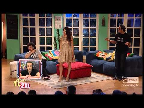 Apartamenti 2xl - "Otello " Armina Mevlani ne Ap 2xl (17.11.2013)