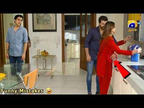 Mushkil Episode 46 - Funny Mistakes - Mushkil Episode 47 Teaser - Har Pal Geo Drama