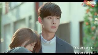 김다연-You&#39;re My All(가사)