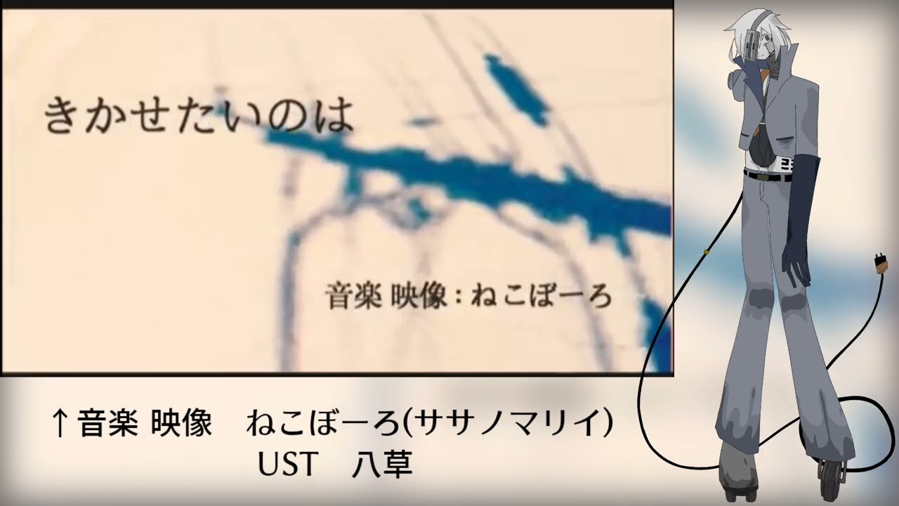 Things I Want You to Hear