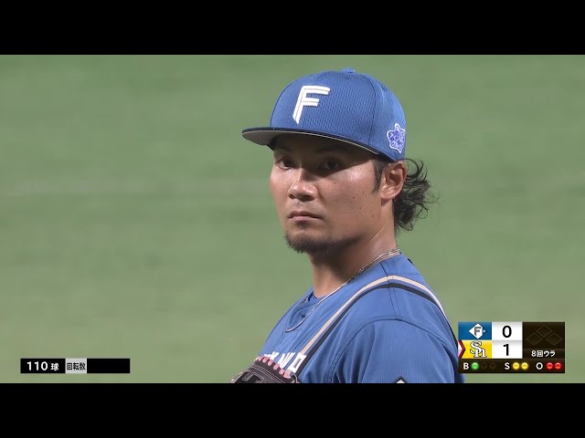 【8回裏】エースの貫禄!! ファイターズ・伊藤大海 8回111球11奪三振1失点の熱投を見せる!! 2025年8月10日 福岡ソフトバンクホークス 対 北海道日本ハムファイターズ