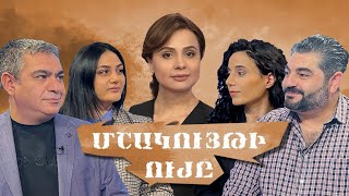 Գրականության որակների հետևանքները
