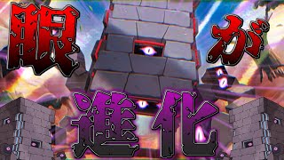 【ポケモン剣盾】ついに俺たちのデスバーンにも眼が進化が実装されました!!!!!????冷蔵庫で…