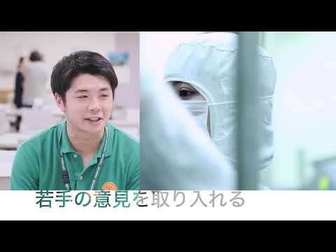 株式会社パル・ミート 新卒採用動画_株式会社パル・ミート