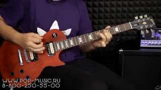 Video thumbnail for Электрогитара GIBSON LPJ 2014  (Les Paul, made in USA) by PopMusicRu