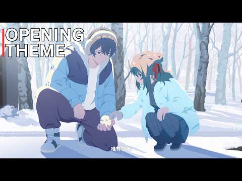 OP1 «Wo Yao Sheng Cun Xia Qu» — Zhang Shencheng