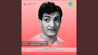 Download lagu Aanati Hrudayaala Aananda mp3