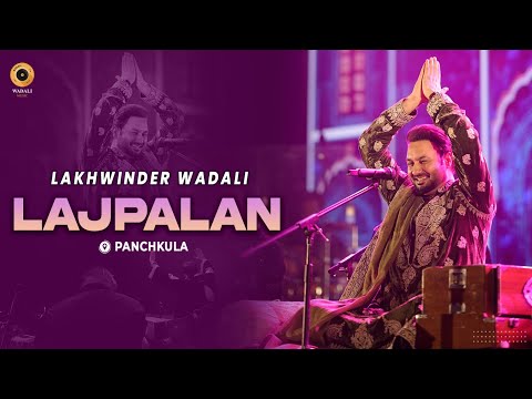 Lajpalla | Panchkula | Lakhwinder Wadali Live | Indradhanush Auditorium @lakhwinderwadalilive