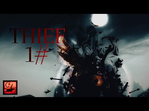 GW2 − UziJesu − Thief Roaming/Duels WvW Montage #1