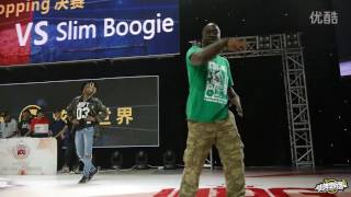 Slim Boogie VS Iron Mike | Popping FINAL | WDG 2016