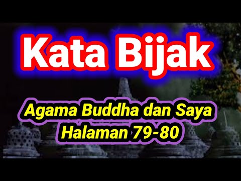 kata bijak | sadar setiap hari | Agama Buddha dan Saya halaman 79-80 | Thubten Chodron