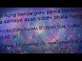Guru Rinpoche's Secret Mantra