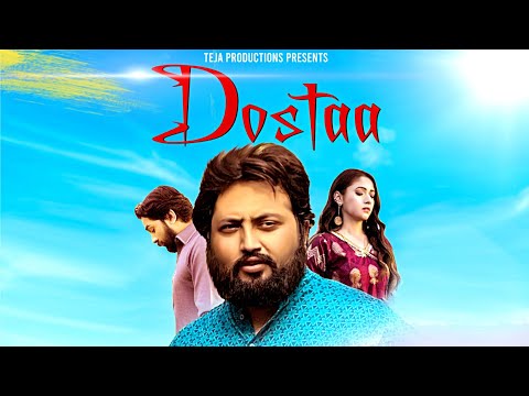DOSTAA | Tayyab Amin Teja | Yaariyan Ch Enj ni Kri Da | Pichlay December Ch Tere naal C