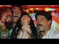 क्या ऐसी बतमीज़ी का मिलेगा करारा जवाब 