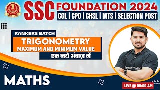 SSC Foundation Batch 2024 | SSC Maths | Trigonometry #3 | SSC Exam | Maths By Ravinder Sir