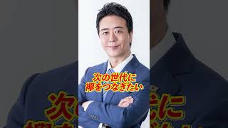 高島宗一郎福岡市長 こういった政治家はもっと評価されていい!