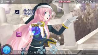 Cover art for Palette