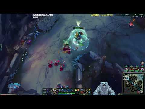 Rank 1 Volibear vs Gnar - BearKing or Xiong Wang Volibear