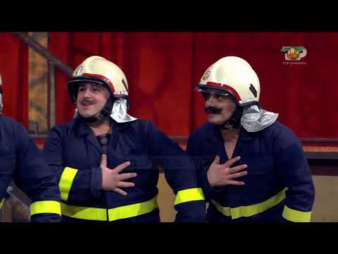 Portokalli, 20 Dhjetor 2020 – Kuzhina e hallit  ( Zjarrfikësit )