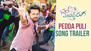 Pedda Puli Song Trailer | Chal Mohan Ranga Movie Songs | Nithiin | Megha Akash | Thaman S