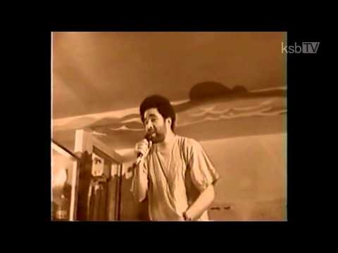 Taktloss | Royal Bunker | Open Mic Session - "Weiße ermorden..." (1997)