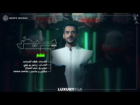 قراءة هادئة لألبوم عايض، نرتّب فيها الأغاني من الأضعف إلى الأقوى، ونرصد تنوّع المشاعر دون فقدان هويته الصوتية.. هل تتفقون مع ترتيبنا؟. المقال كاملًا على موقعنا. 