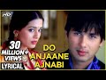 Do Anjaane Ajnabi Vivah Video Song