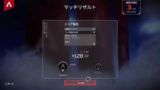 だらだら下手くそ練習エペ
