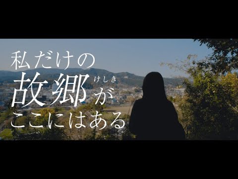 【優秀賞】故郷（けしき）