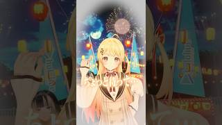 胸キュン一言選手権 奏の挑戦🎆 #ReGLOSS #音乃瀬奏 #リグなつ #Vtuber #shorts