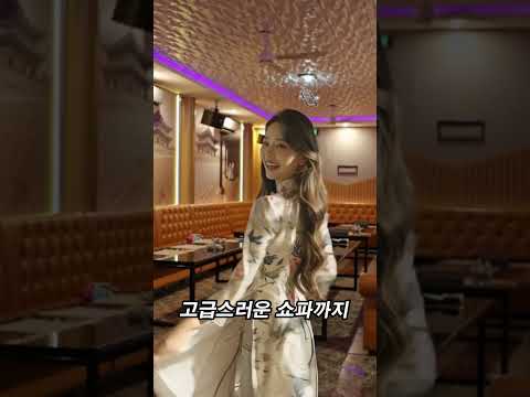 다낭 준코 가라오케 완전 요약