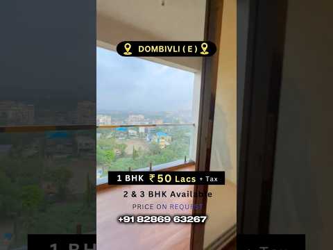 1 BHK 400 Sq.ft. Apartment for Sale in Kalyan Dombivali, Thane